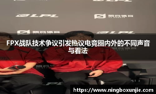 pa视讯